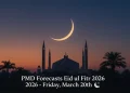 پاکستان میں عید الفطر 2026 کی تاریخ پی ایم ڈی (PMD) کی پیش گوئی