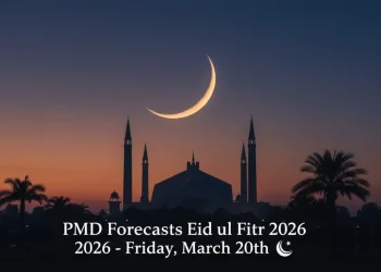 پاکستان میں عید الفطر 2026 کی تاریخ پی ایم ڈی (PMD) کی پیش گوئی
