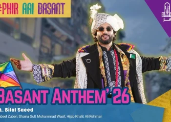 پنجاب بسنت اینتھم 2026 بلال سعید نے 'پھر آئی بسنت' گا دیا