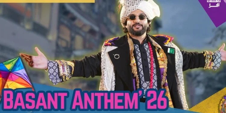 پنجاب بسنت اینتھم 2026 بلال سعید نے 'پھر آئی بسنت' گا دیا