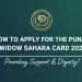 پنجاب بیوہ سہارا کارڈ اسکیم 2026 کے لیے اپلائی کیسے کریں