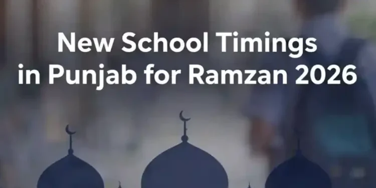 جمعہ کو، ایوننگ شفٹ دوپہر 2:30 بجے سے شام 5:00 بجے تک کام کرے گی۔