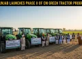 پنجاب میں وزیراعلیٰ گرین ٹریکٹر پروگرام کے تیسرے مرحلے کا آغاز