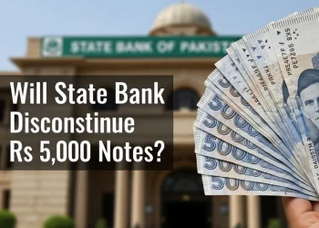 کیا اسٹیٹ بینک 5000 کا نوٹ بند کر رہا ہے؟ گورنر کی وضاحت