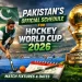 2026 ایف آئی ایچ ہاکی ورلڈ کپ شیڈول پاکستان کے میچز کا اعلان
