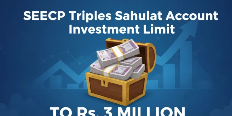 SECP نے سہولت اکاؤنٹ کی سرمایہ کاری کی حد تین گنا بڑھا کر 30 لاکھ روپے کر دی