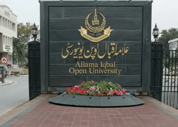 علامہ اقبال اوپن یونیورسٹی داخلہ 2026