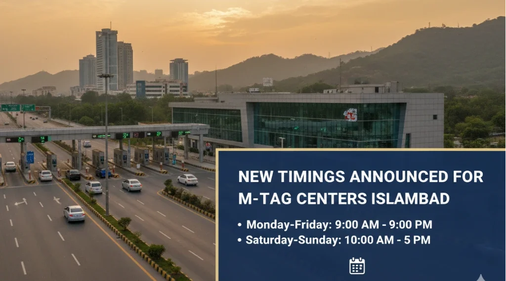 اسلام آباد میں ایم ٹیگ سینٹرز کے نئے اوقات کار کا اعلان