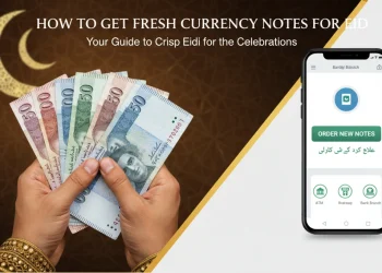 بینکوں سے عید کے لیے نئے کرنسی نوٹ کیسے حاصل کریں؟ (2026 گائیڈ)