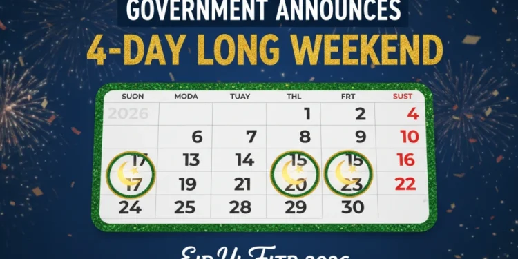 حکومت کا عید الفطر 2026 کے لیے 4 روزہ تعطیلات کا اعلان