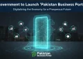 حکومت کا معیشت کو ڈیجیٹلائز کرنے کے لیے 'پاکستان بزنس پورٹل' لانچ کرنے کا فیصلہ