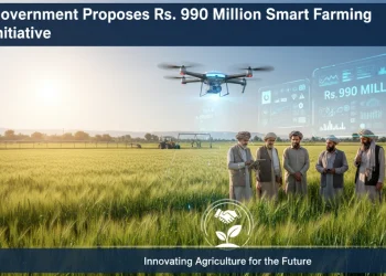 حکومت کی جانب سے 990 ملین روپے کے سمارٹ فارمنگ پروجیکٹ کی تجویز