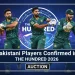 دی ہنڈریڈ 2026 آکشن میں پاکستانی کھلاڑیوں کی شمولیت کی تصدیق