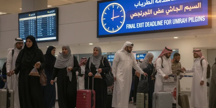 سعودی حکومت نے عمرہ زائرین کی واپسی کی ڈیڈ لائن جاری کر دی
