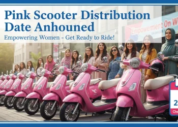 سندھ پنک سکوٹر کی تقسیم کی تاریخ کا اعلان خواتین کے لیے مفت الیکٹرک سکوٹرز