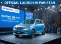 سوزوکی کلٹس JMEV EV3 باضابطہ طور پر پاکستان میں لانچ