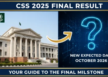 سی ایس ایس 2025 کے فائنل رزلٹ کی نئی متوقع تاریخ کا اعلان کر دیا