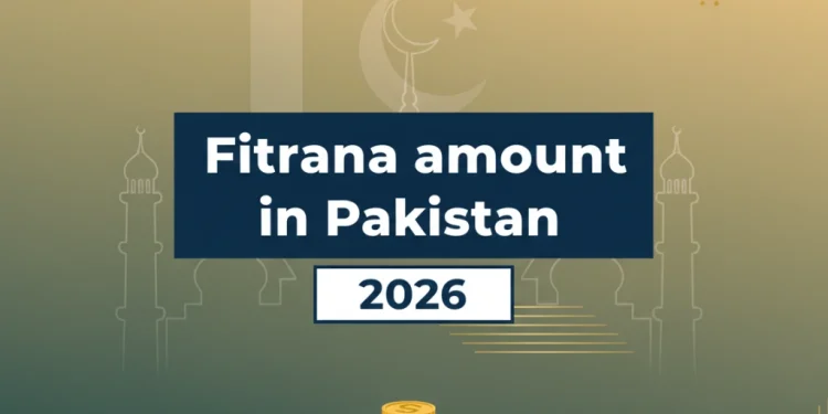صدقہ فطر (فطرانہ) 2026 کی مقرر کردہ رقوم پاکستان کے لیے مکمل تفصیلات