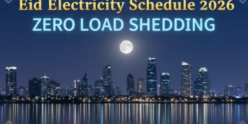 عید الیکٹریسٹی شیڈول 2026 زیرو لوڈ شیڈنگ کا اعلان