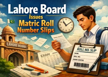 لاہور بورڈ نے سالانہ امتحانات 2026 کے لیے میٹرک کی رول نمبر سلپس جاری کر دیں