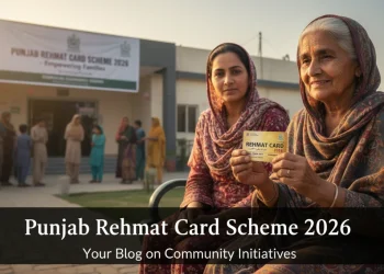 وزیر اعلیٰ پنجاب رحمت کارڈ اسکیم 2026 بیواؤں اور یتیموں کے لیے مالی امداد