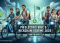 وزیراعظم الیکٹرک بائیک اور رکشہ اسکیم 2026 اپلائی کرنے کا طریقہ