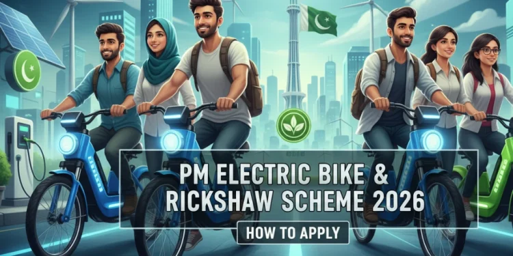 وزیراعظم الیکٹرک بائیک اور رکشہ اسکیم 2026 اپلائی کرنے کا طریقہ