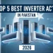 پاکستان میں 5 بہترین انورٹر اے سی (2026) بجلی کے بلوں میں بڑی بچت