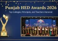 پنجاب ایچ ای ڈی ایوارڈز 2026 بہترین کالجز، پرنسپلز اور اساتذہ کے لیے شاندار اعزاز