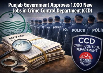 پنجاب کرائم کنٹرول ڈیپارٹمنٹ (CCD) میں 1,000 نئی نوکریوں کی منظوری