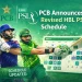 پی سی بی نے ایچ بی ایل پی ایس ایل 11 کے ریوائزڈ شیڈول کا اعلان کر دیا