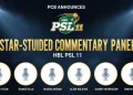 پی سی بی نے ایچ بی ایل پی ایس ایل 11 کے لیے کمنٹری پینل کا اعلان کر دیا