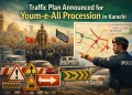 کراچی میں یومِ علی (رض) کے مرکزی جلوس کے لیے ٹریفک پلان کا اعلان
