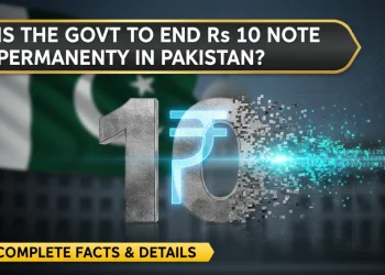 کیا حکومت پاکستان میں 10 روپے کا نوٹ مستقل طور پر ختم کرنے والی ہے؟