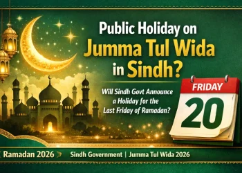 کیا سندھ میں جمعۃ الوداع پر عام تعطیل ہوگی؟