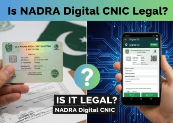 کیا نادرا ڈیجیٹل CNIC قانونی ہے؟