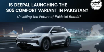 کیا ڈیپل پاکستان میں ایس 05 کمفرٹ ویرینٹ لانچ کر رہا ہے؟