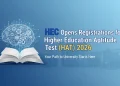 ہائر ایجوکیشن کمیشن نے HEC HAT 2026 کی رجسٹریشن کا آغاز کر دیا