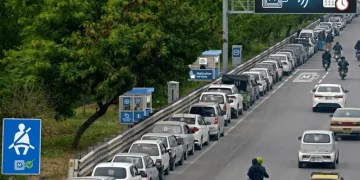 ایم ٹیگ ڈیجیٹل