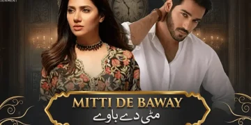 مٹی دے باوے پریمیئر کی تاریخ
