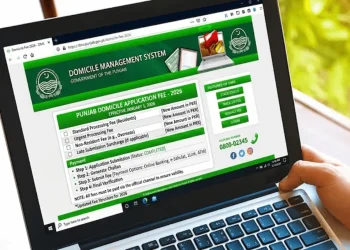 پنجاب ڈومیسائل فیس 2026