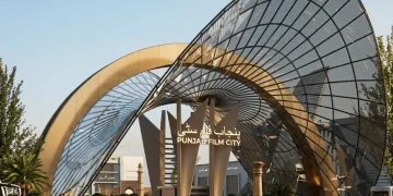 پنجاب فلم سٹی