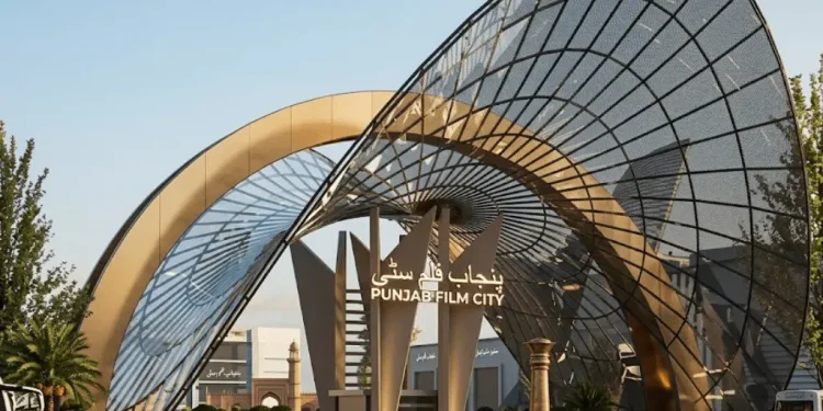 پنجاب فلم سٹی