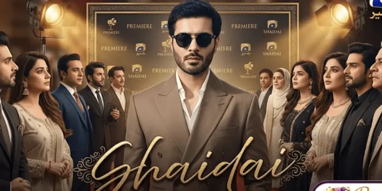 شیدائی ڈرامے کا پریمیئر