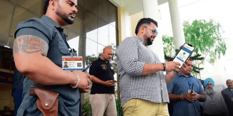 پنجاب سکیورٹی گارڈ رجسٹریشن