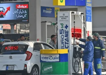 پاکستان میں پیٹرول کی قیمتوں میں اضافہ
