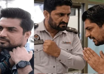 اقرار الحسن لاہور ایئرپورٹ ویڈیو