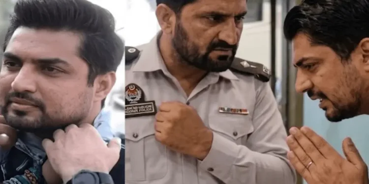 اقرار الحسن لاہور ایئرپورٹ ویڈیو