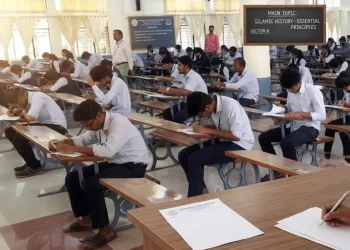 کراچی میٹرک امتحانات