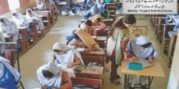 کراچی میٹرک امتحانات